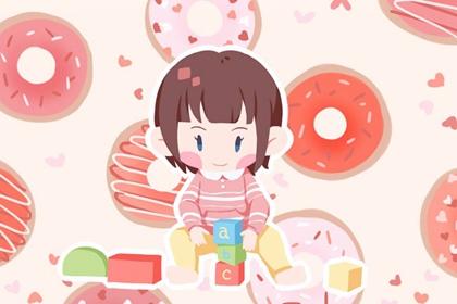 黄道吉日万年历大全,日历黄道吉日查询,黄历黄道吉日查询