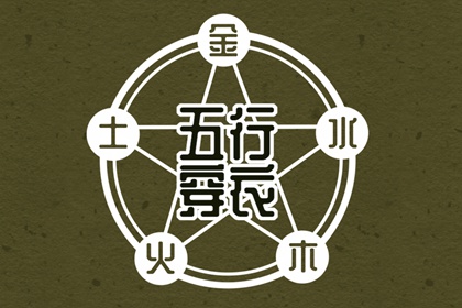 老黄历正版,择吉黄历老黄历汉程网,中华万年历老黄历