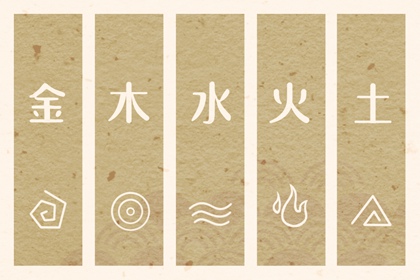 农历在线查询 日历查询农历 农历查询阳历